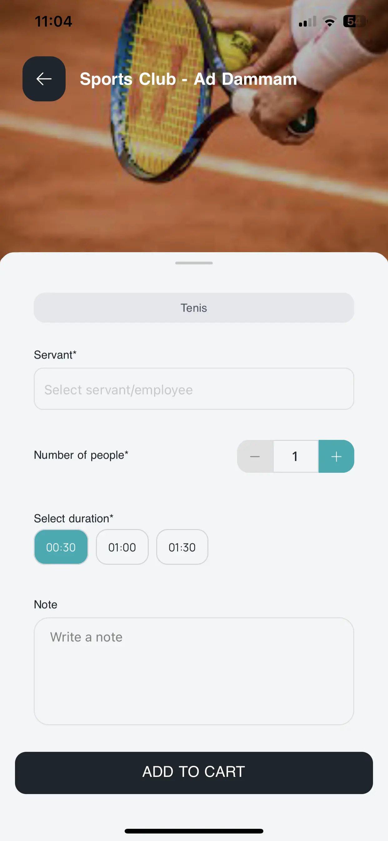 App Service Details Page